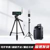 Herzheng Wireless Infrared Laser Sports Training Timer
