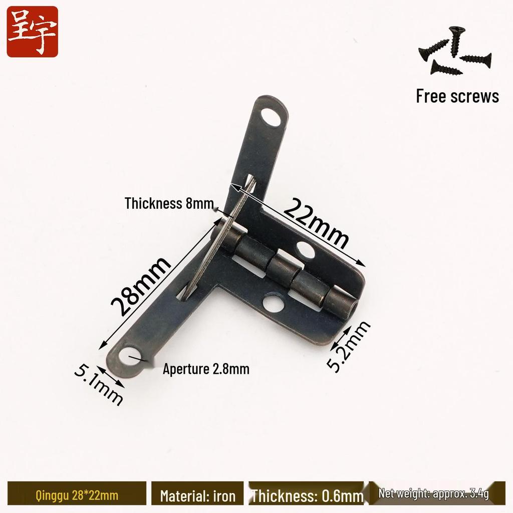Retro Wooden Box Seven-Character 90° Iron Hinge - Small Leaf Hinge for Airplane-Style Hardware