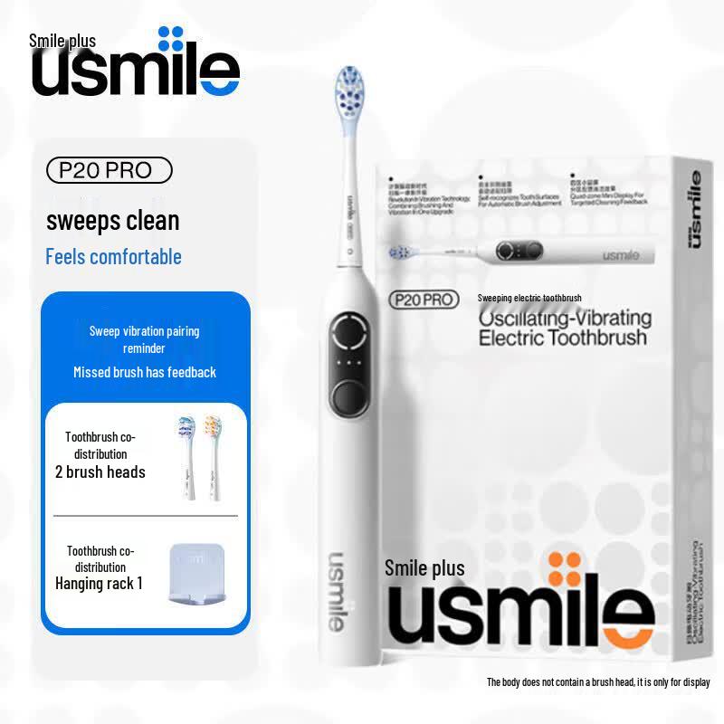 usmile P20 PRO Electric Toothbrush CN Plug (adapter Included)