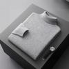 Spring & Autumn Men's Pure Wool Plus Size Knit Sweater - Versatile, Trendy, Lightweight.