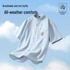 Baleno Men's S&K Series Henley Collar Short Sleeve Shirt