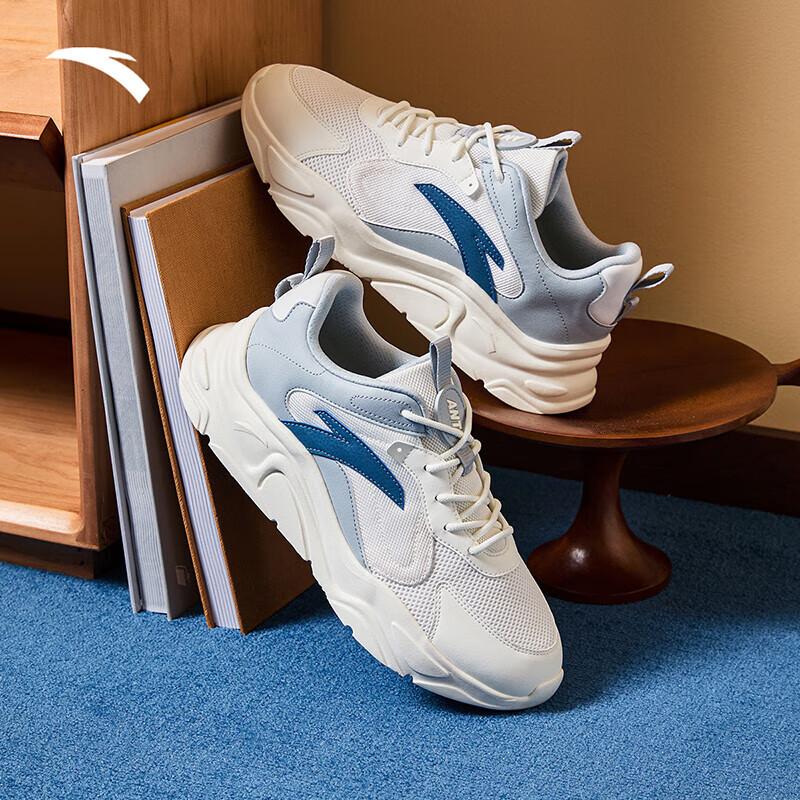 Anta Men's Casual Shoes Breathable Thick Sole Height Increasing Commuter Running Sports Shoes