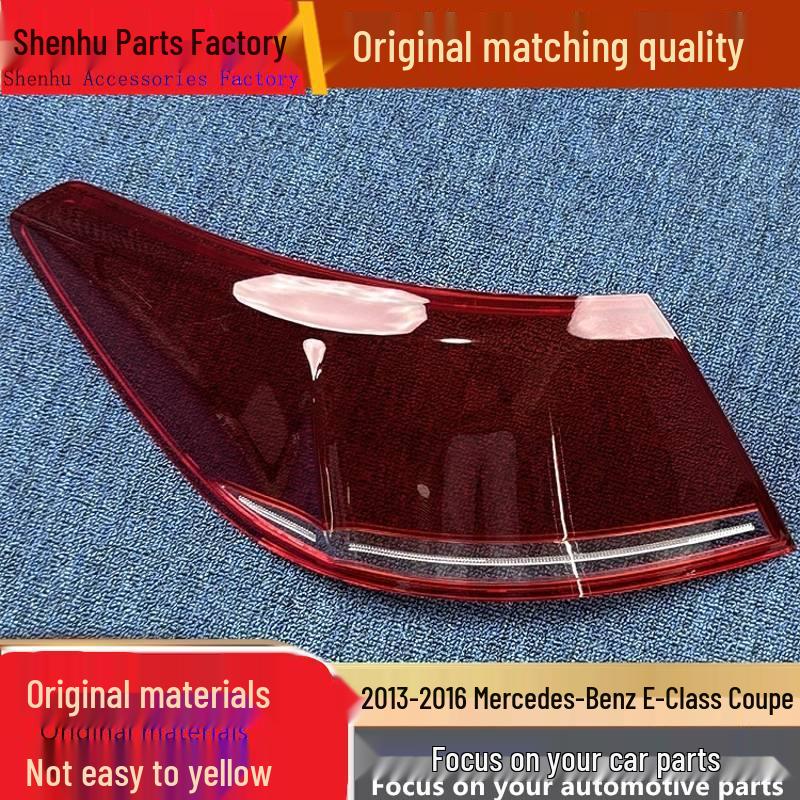

Fits Mercedes-Benz E-Coupe 2013-2016 W207 Taillight Cover Standard Driver s Side
