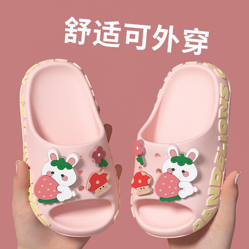 Little Rabbit Children's Slippers for Boys and Girls, Kids, Babies, New Summer Non-Slip Shoes Eva Indoor Bathing