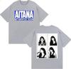 Singer Aitana Met Amorfosis Season Cover Print Unisex Fashion Aesthetic Loose Pure Cotton Women And Unisex Fashion TShirt