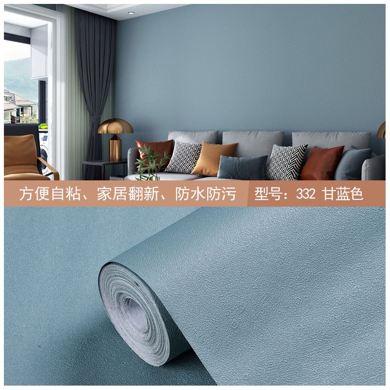 Matte PVC DIY Self Adhesive Decorable Film Vinyl Wall Stickers Kitchen Cabinets Bedroom Furniture Waterproof Oilproof Wallpapers