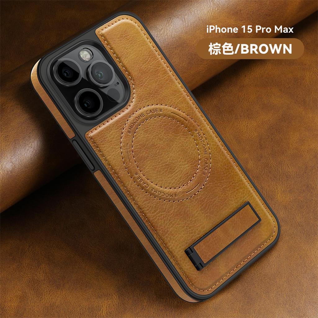 The Crystal Shield Magnetic Ring Invisible Stand Phone Case Is Suitable for the iPhone 15 Pro Max and High-end iPhone 14 Magnetic 11
