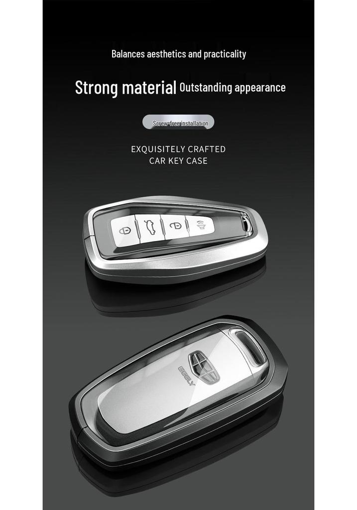 2024 Geely Boyue Key Cover for Xingrui, Men's Xingyue L, Binyue, Pro Panda Mini Shell Buckle