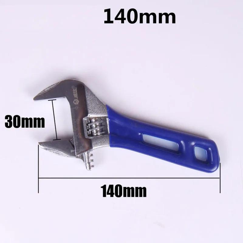 Kurzschenkel Verstellschlüssel Mini 4/5/6/8 Zoll Verstellbarer Drehmomentschlüssel Arretierbar Kunststoffrohrverschraubung Installation Handwerkzeuge