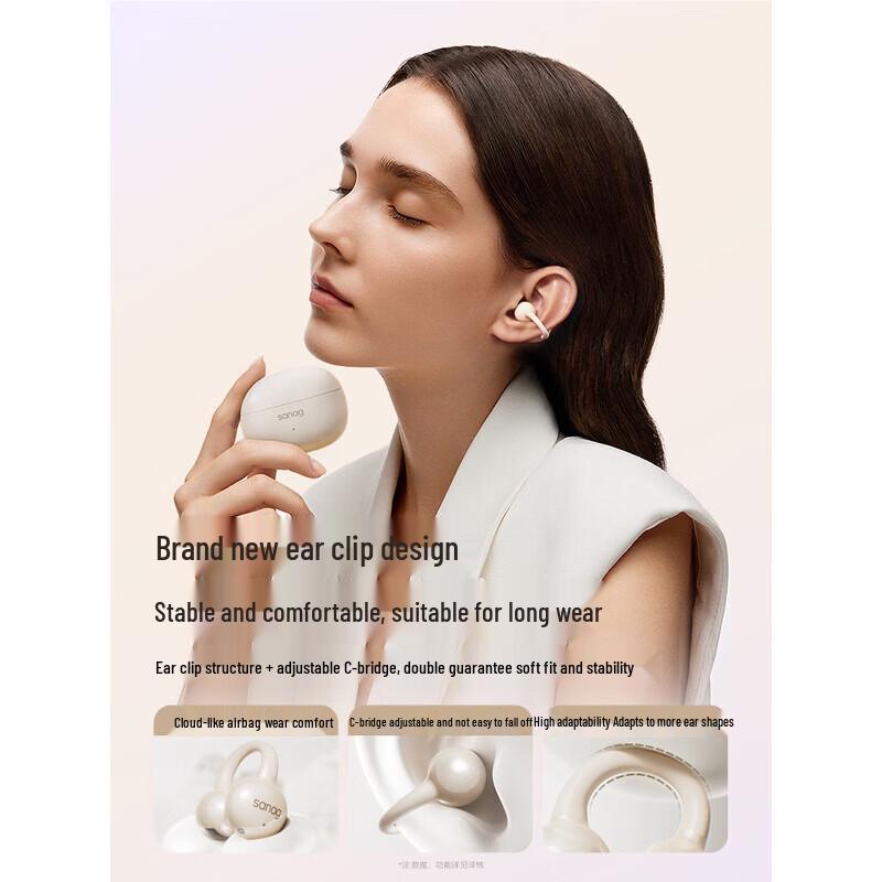 SANAG Z60S Bluetooth Ear Clip Earbuds