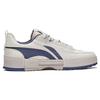 Li-Ning Sportswear Shoes 'White Purple' Men's AGCT135-4