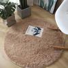 Thicken Round Carpet Living Room Bedroom Cute Room Bedside Carpet Fitness Yoga Carpet Hanging Basket Computer Chair Mat