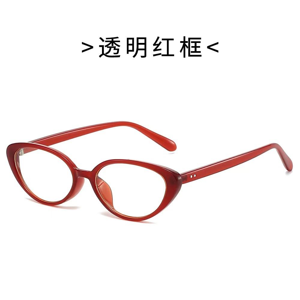 

Солнцезащитные очки из материала TR90 для женщин, форма «кошачий глаз», антибликовые, защита от УФ-лучей, высокое качество, модные солнцезащитные очки