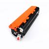 Lü Shang CF503A/CRG-054M Compatible Toner Cartridge A+ Series
