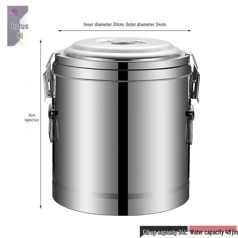 Lianmei 201 Stainless Steel Commercial Insulated Food Container 201 Stainless Steel
