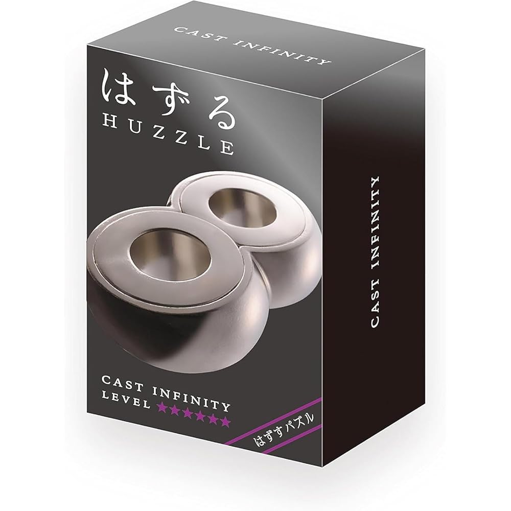 Hanayama Cast Infinity Puzzle Level 6 Difficulty Brain Teaser Game