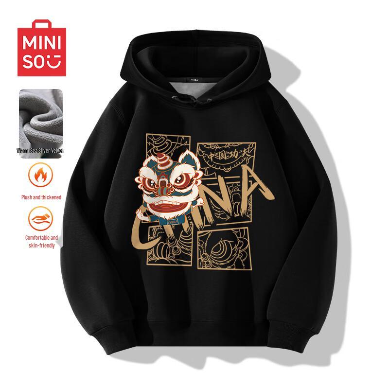 MINISO Men's Chinese Trendy Warm Hooded Sweatshirt 2024
