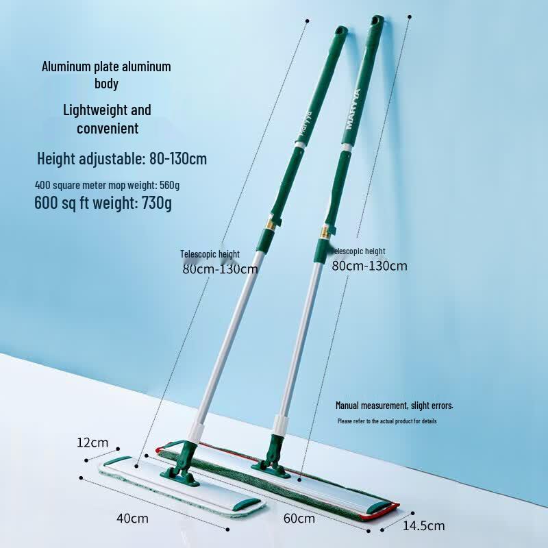 Meiliya High-Quality Flat Mop