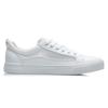 Li Ning Abrasion Resistant Breathable Low top Skateboard Shoes Men's Standard White AGCR397-1