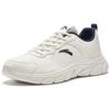 Anta Comfortable Versatile Durable Lightweight Low-Top Running Shoes Men Sneaker White 912345580-10
