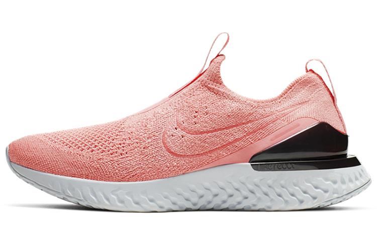 Nike Epic Phantom React Flyknit Bright Mango Women s BV0415-800 39