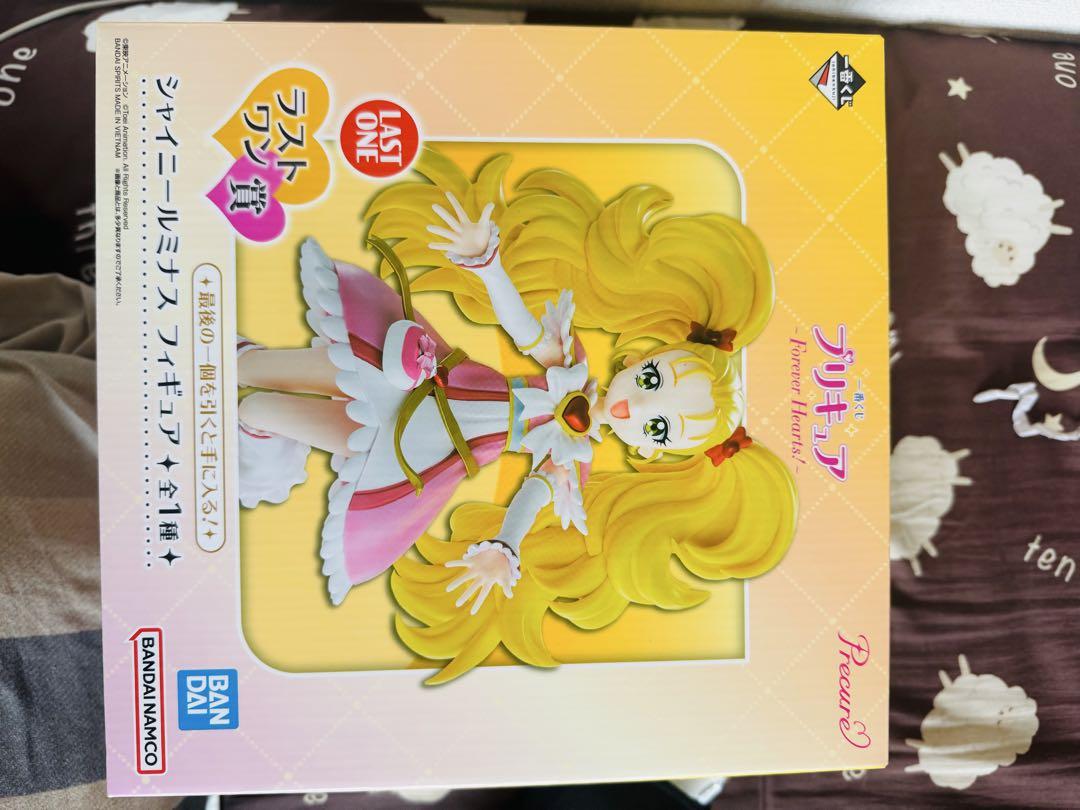 

[USED] PreCure Shiny Luminous Last One