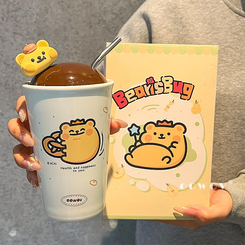 Bear bug ceramic mug student special water cup couple girl home high-value coffee cup birthday gift 450ml