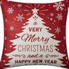 New Christmas Pillow Cover, Deer Snow Festival Decoration, Home Sofa, Living Room Pillow, Cushion Cover
