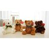Adorable 7-inch Teddy Bear Plush Toy With Soft Coral Fleece Small Huggable Teddies