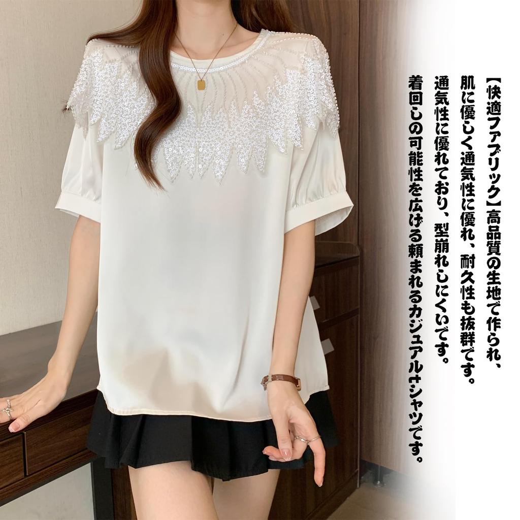 JoccKorr Short Round Lace Solid Plus Sizes Loose Perfect for Summer Women's T-Shirt, Blouse, Sleeve, Collar, Detail, Color, Fashionable, Cute,