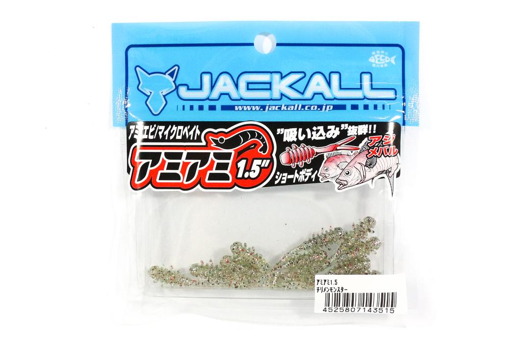 Jackall Soft Lure SW Light Game Amiami 1.5 Inch Chirimen Monster (3515)