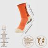 Anti-slip Football Socks Non-slip Soccer Basketball Tennis Outdoor Sport Socks Grip Cycling Riding Men Socks