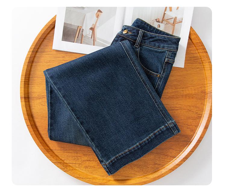 Autumn 2025 Women's Retro Blue High-Waist Wide-Leg Jeans, Slim Fit and Straight-Leg for Pear Shapes