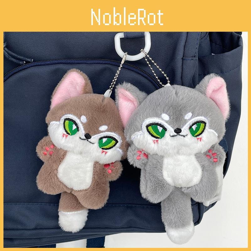Adorable Plush Wolf Keychain Cute Cartoon Stuffed Wolf Toy For Students And Gifts