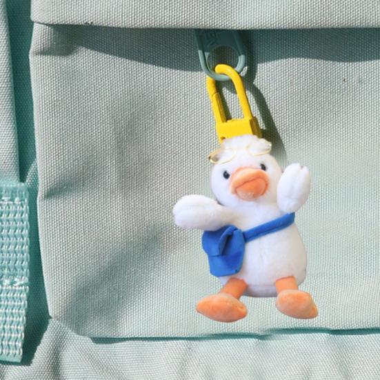 14cm Duck Plush Pendant Lovely Duck Doll Wear Glasses Removable Crossbody Bag Decorative Plushies Stuffed Animal Keyring Handbag Ornament Girl Gift