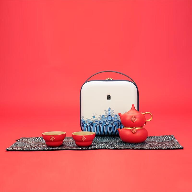 

Wanqiantang Portable Ceramic Kung Fu Tea Set