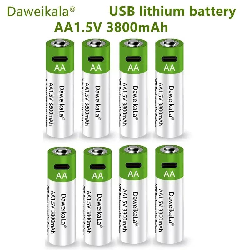 3800 mAh Rechargeable AA 1.5V Alkaline Battery - UN38.3/CE Certified, Environmentally Friendly, Up to 2000 Charge Cycles for Rem