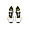 Skechers Sport Stamina V2 Shoes 'White Black Yellow' Women's 896154-WYL