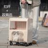 Portable Breathable Cat Carrier Foldable Detachable Pet Trolley Bag Large Capacity Rolling Crate for Travel Lightweight Suitcase