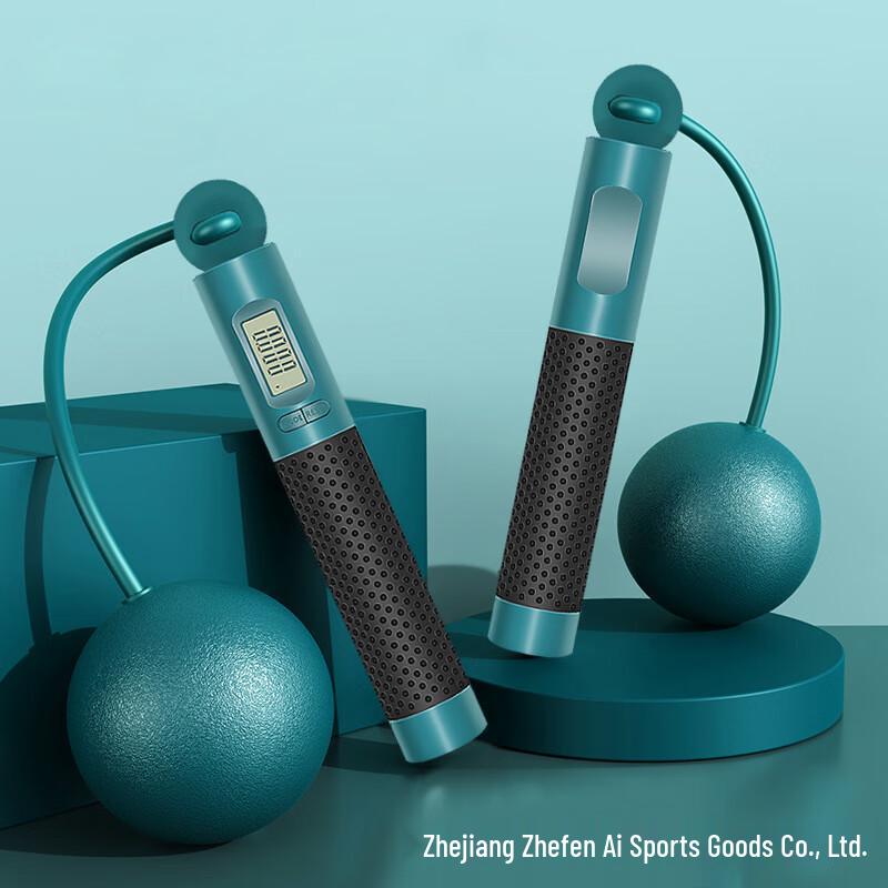 miflame Counting Cordless Weighted Jump Rope