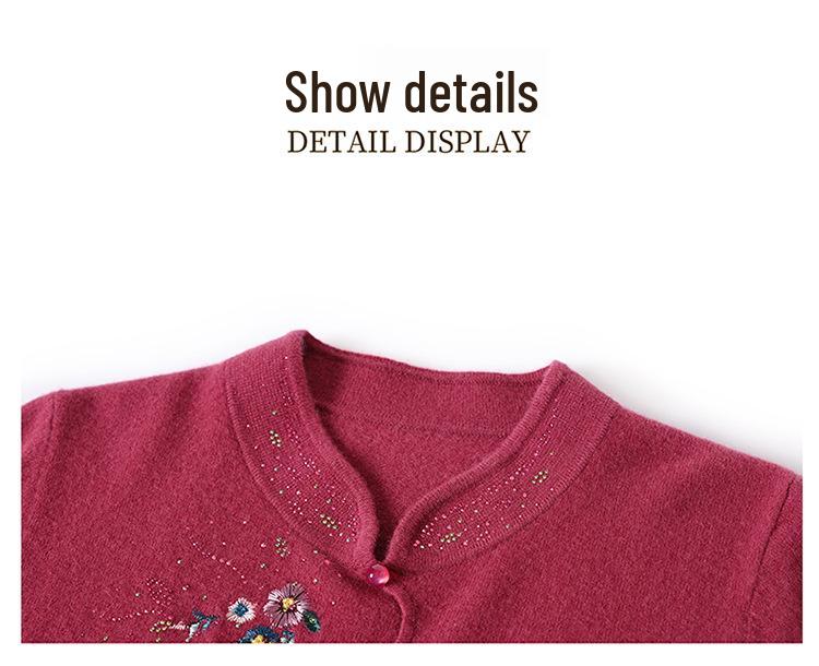 100% Pure Wool Autumn Winter Sweater for Moms - Stylish Qipao Collar Knitwear for Middle-Aged and Elderly Women.