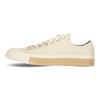 Converse 1970er Jahre Leichte Low-Top Canvas-Schuhe Unisex Elfenbeinweiß 161673C