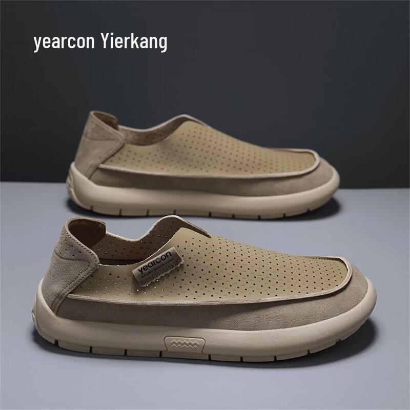 Yierkang Men s Breathable Perforated Slip-On Casual Loafer Shoes 39