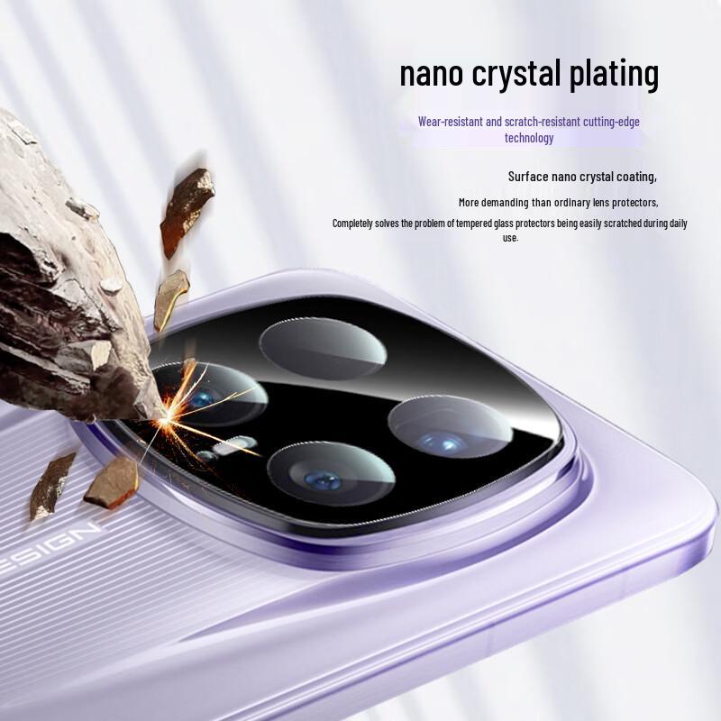 HONOR Magic8 RSR Porsche Design AR Enhanced Camera Lens Protector