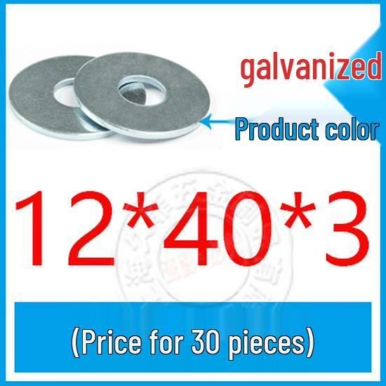 GB96-85 Carbon Steel Galvanized Thickened Oversized Flat Washer, Sizes M3-M20