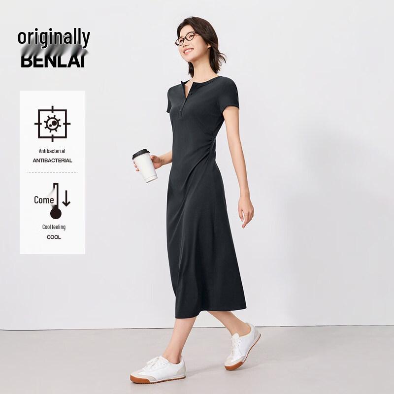 BENLAI Women s Cooling A-Line Knit Midi Dress XL