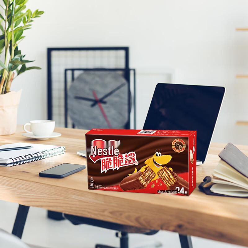 Nestle Crispy Shark Wafer Cookies