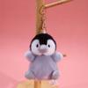 Plush Bear Keychain Animal Toy Soft Polyester Hanging Decor For Kids