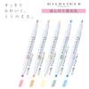 Zebra Mildliner Highlighter 5 Pastel Colors WKT7-5C-N for Creative Journaling
