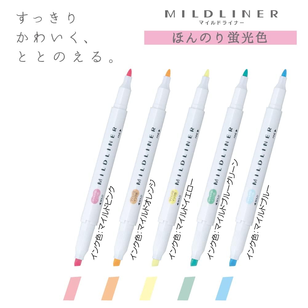 Zebra Mildliner Highlighter 5 Pastel Colors WKT7-5C-N for Creative Journaling